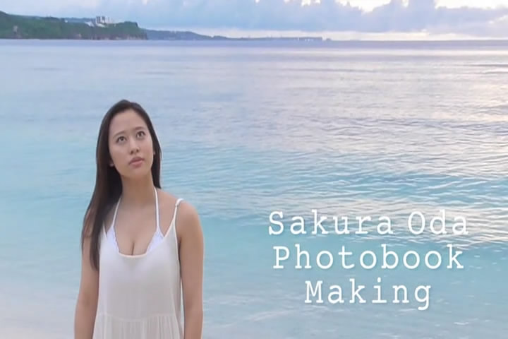 小田樱DVD写真集《Sakura Breeze》完整版[140M] 日系视频-第2张