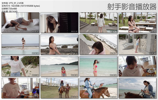 植村朱莉DVD写真集《AKARI Ⅲ》高清完整版[2.45G] 日系视频-第2张