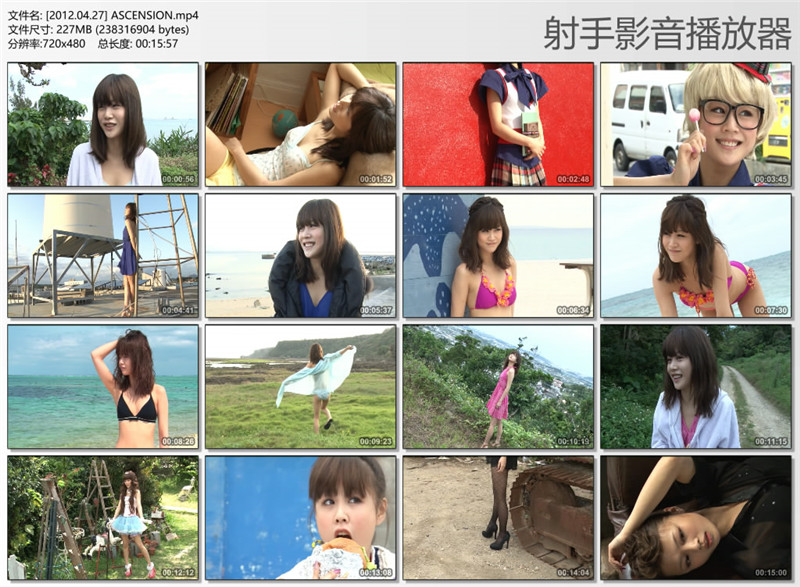 新垣里沙DVD写真集《ASCENSION》高清完整版[227M] 日系视频-第2张