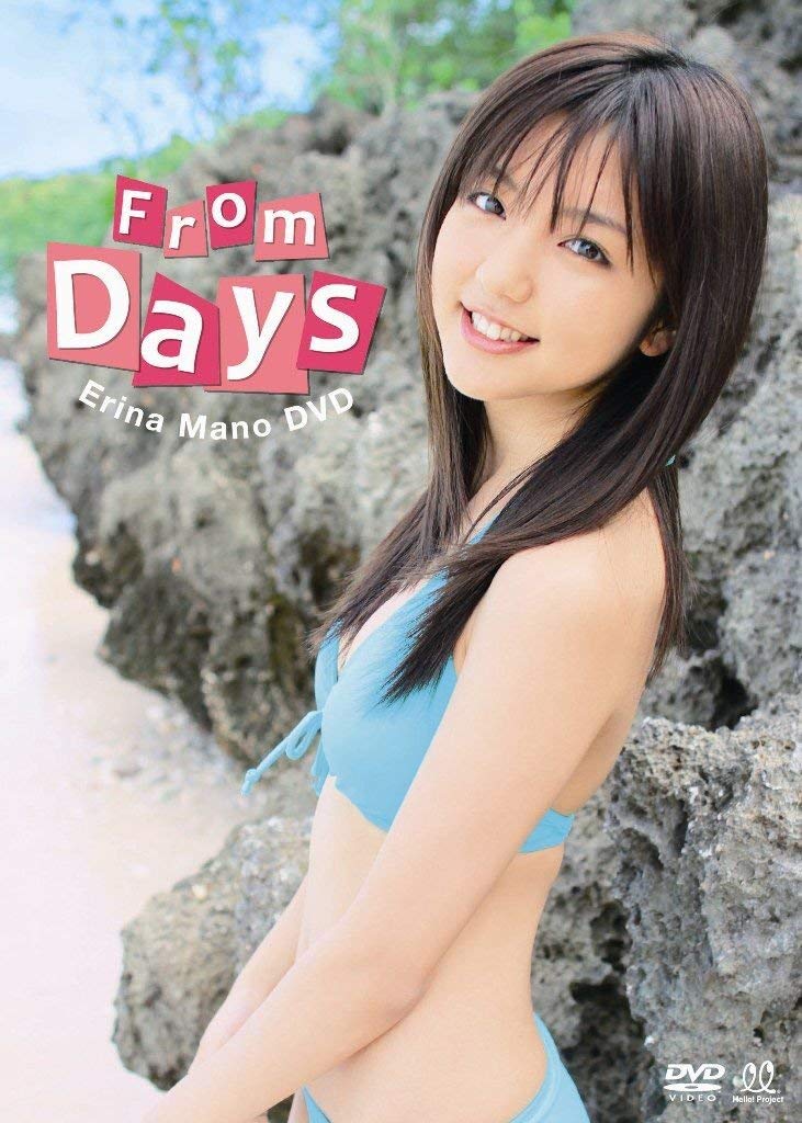 真野惠里菜DVD写真集《From Days》高清完整版[1.1G]清晰度：3130kbps / 大小：1.1G / 时长：50MIN-猩猩智库 - 提供高质量日系写真