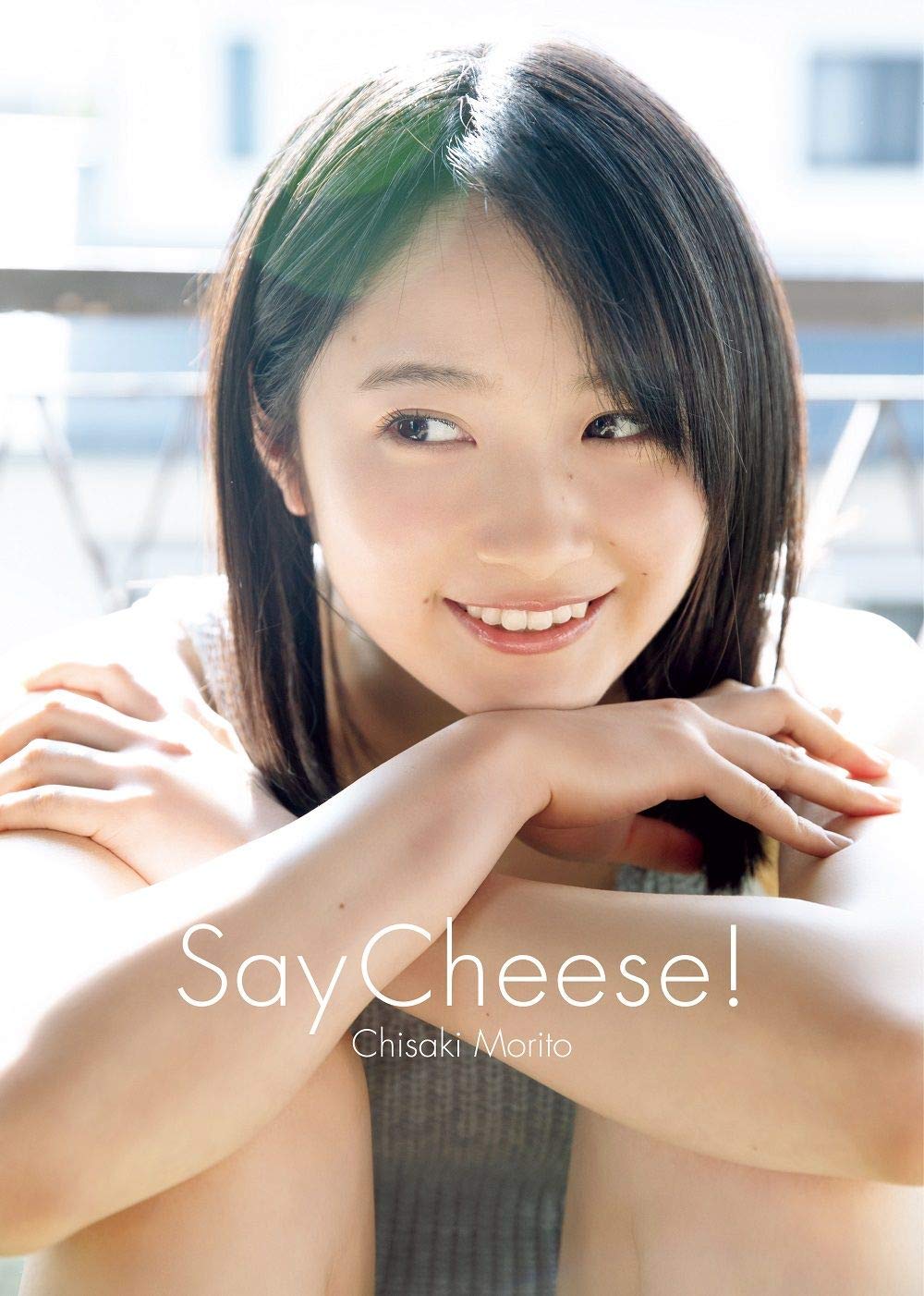 森户知沙希DVD写真集《Say Cheese!》高清完整版[1.2G]清晰度：9456kbps / 大小：1.2G / 时长：19MIN-猩猩智库 - 提供高质量日系写真