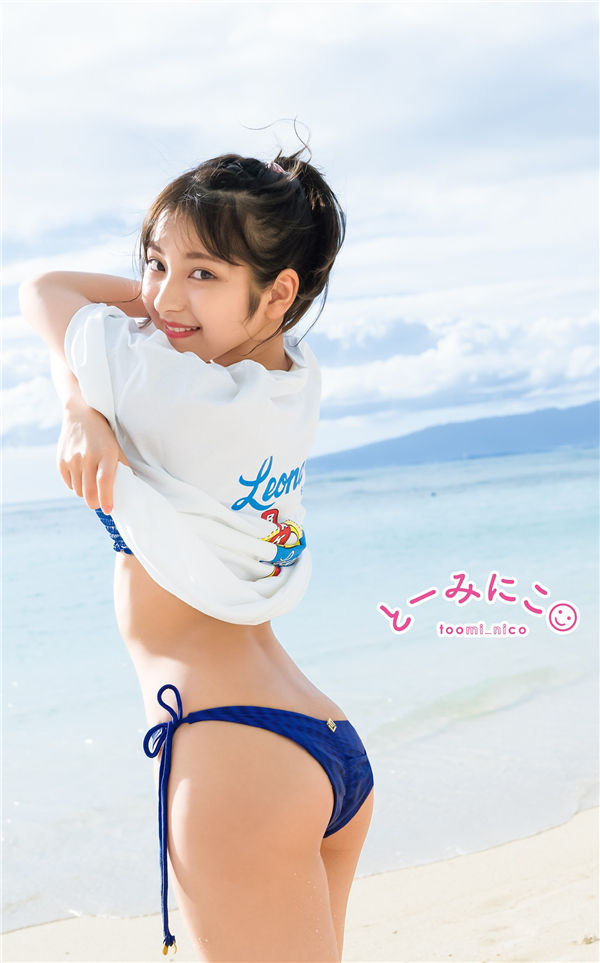 十味 とーみにこメイキングDVD