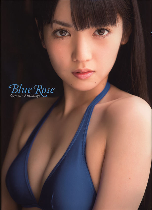 道重沙由美写真集《Blue Rose》高清全本[83P]清晰度：1600*2400 / 大小：146M / 张数：83P-猩猩智库 - 提供高质量日系写真