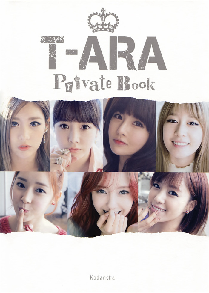 T-ara写真集《T-ara Private Book》高清全本[99P]清晰度：1000*1400 / 大小：127M / 张数：99P-猩猩智库 - 提供高质量日系写真