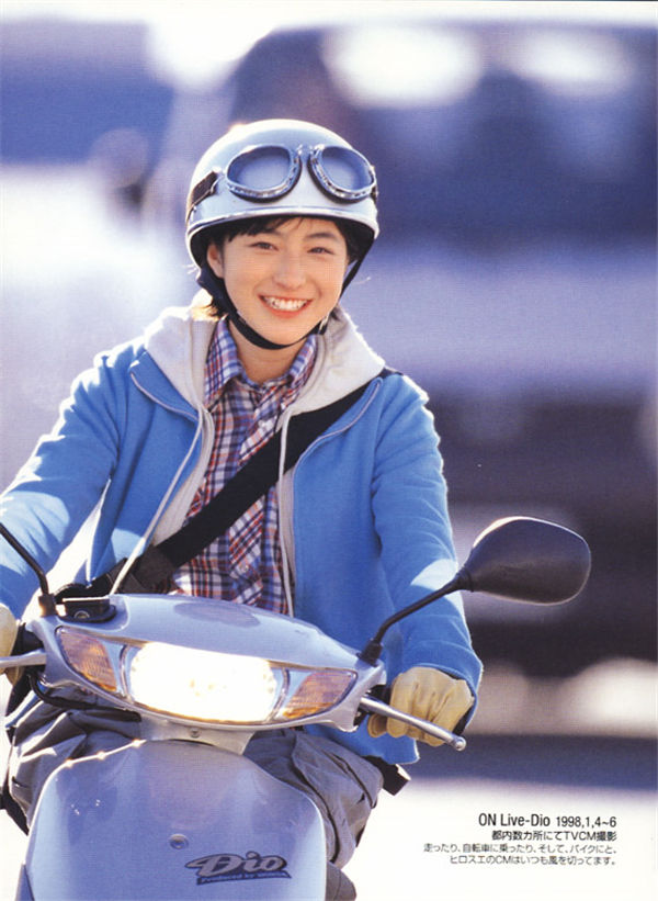 广末凉子写真集《No Make 1996-1998》高清全本[150P] 日系套图-第6张