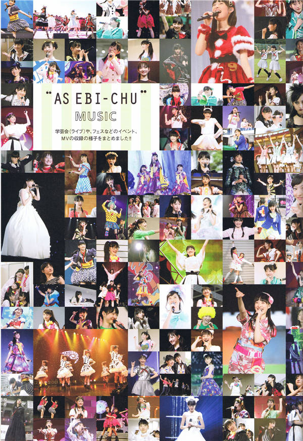 松野莉奈写真集《Rina》高清全本[114P] 日系套图-第7张