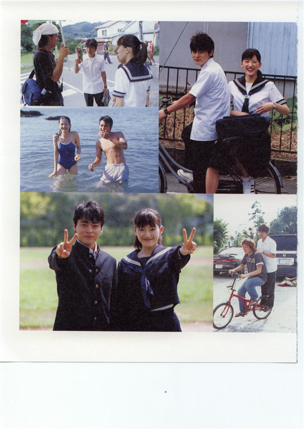 绫濑遥写真集《世界の中心で、愛をさけぶ ~MEMORIES~》高清全本[117P] 日系套图-第6张