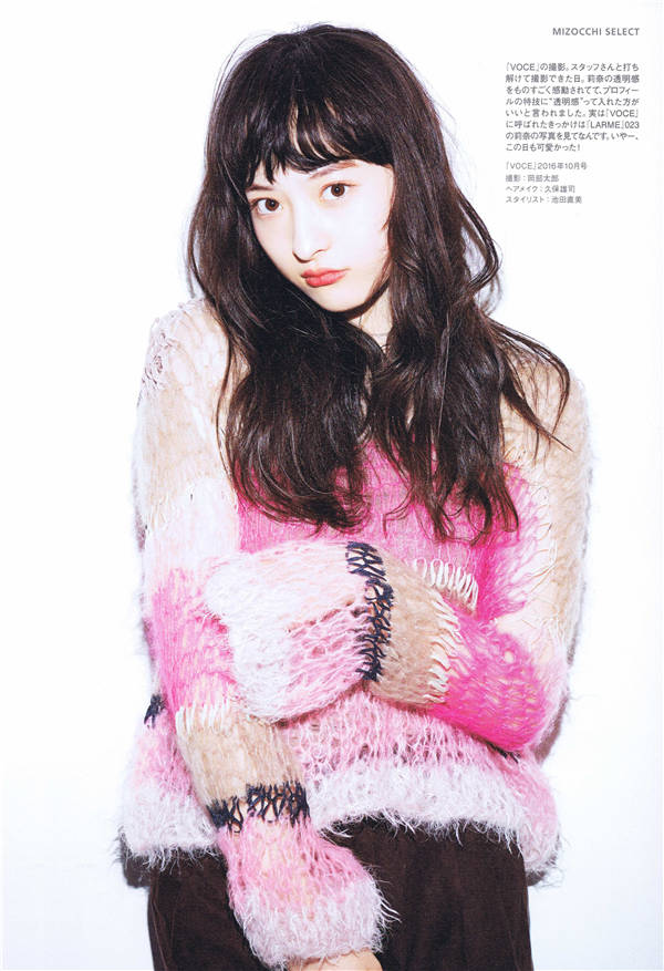 松野莉奈写真集《Rina》高清全本[114P] 日系套图-第4张