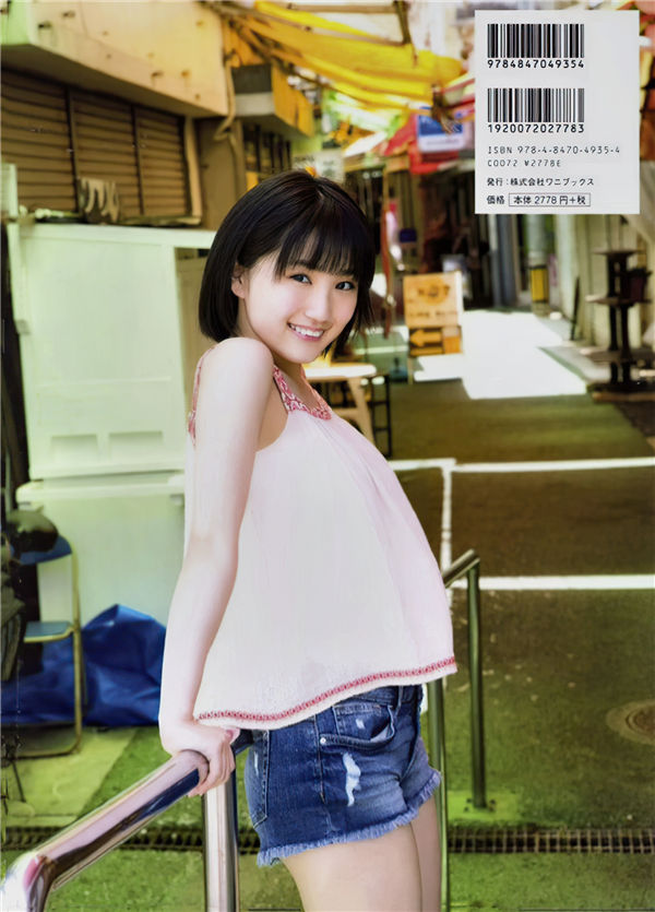 船木结1ST写真集《結 MUSUBU》高清全本[88P] 日系套图-第8张