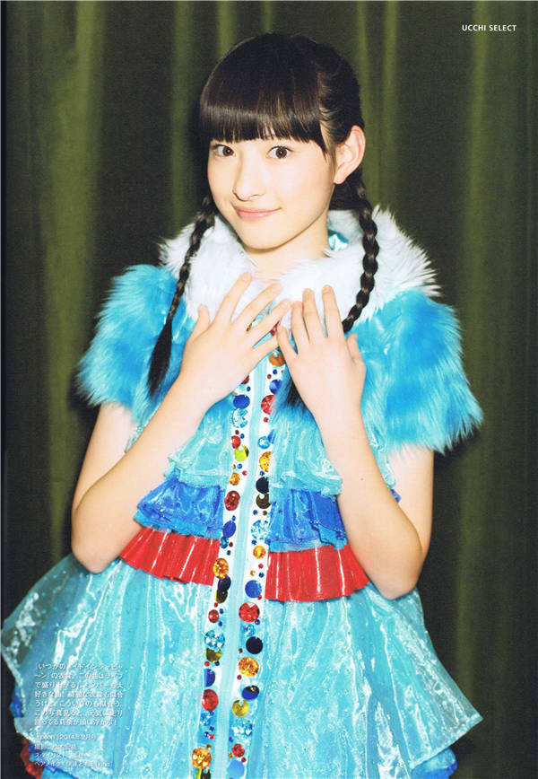 松野莉奈写真集《Rina》高清全本[114P] 日系套图-第6张