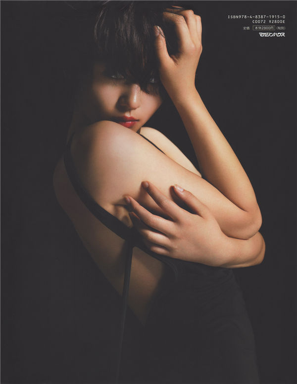 堀北真希写真集《S》高清全本[129P] 日系套图-第7张