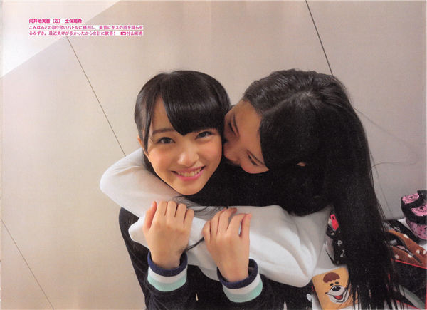 AKB48写真集《AKB48 友撮 Final The White Album》高清全本[177P] 日系套图-第5张