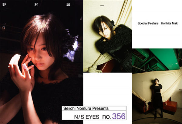堀北真希写真集《Nomura’s Eye No.356》高清全本[50P] 日系套图-第1张