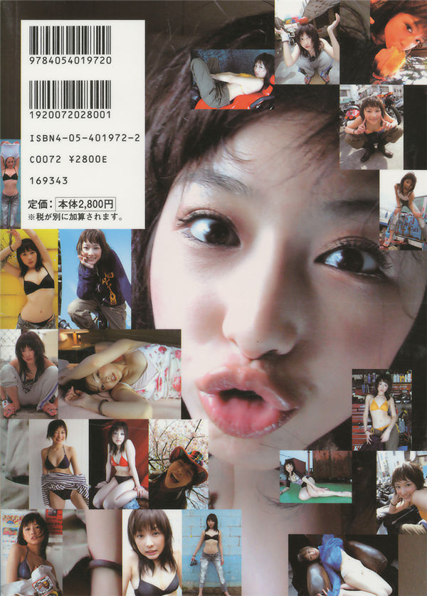 杏小百合写真集《あんずDROPS》高清全本[191P] 日系套图-第6张