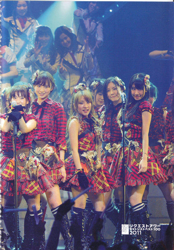 AKB48写真集《AKB48 Request hour Setlist Best 100 2011 Live》高清全本[150P] 日系套图-第7张