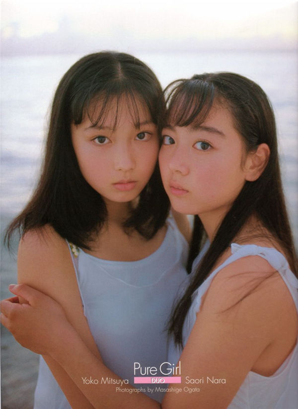 三津谷叶子/奈良沙绪理写真集《Pure Girl「Duo」》高清全本[92]-猩猩智库 - 提供高质量日系写真
