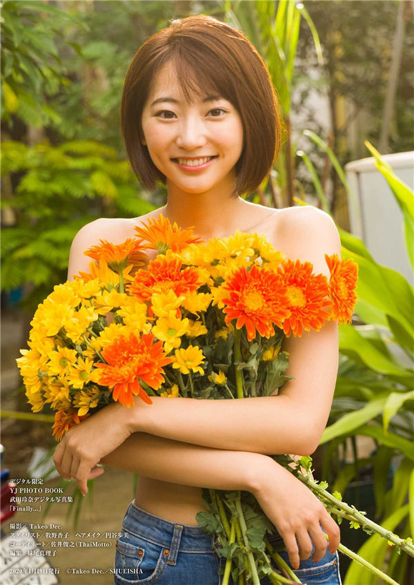 武田玲奈写真集《Finally...》高清全本[45P] 日系套图-第5张