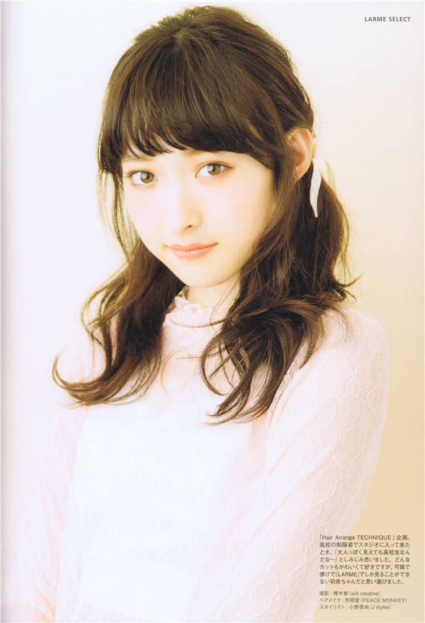 松野莉奈写真集《Rina》高清全本[114P] 日系套图-第2张