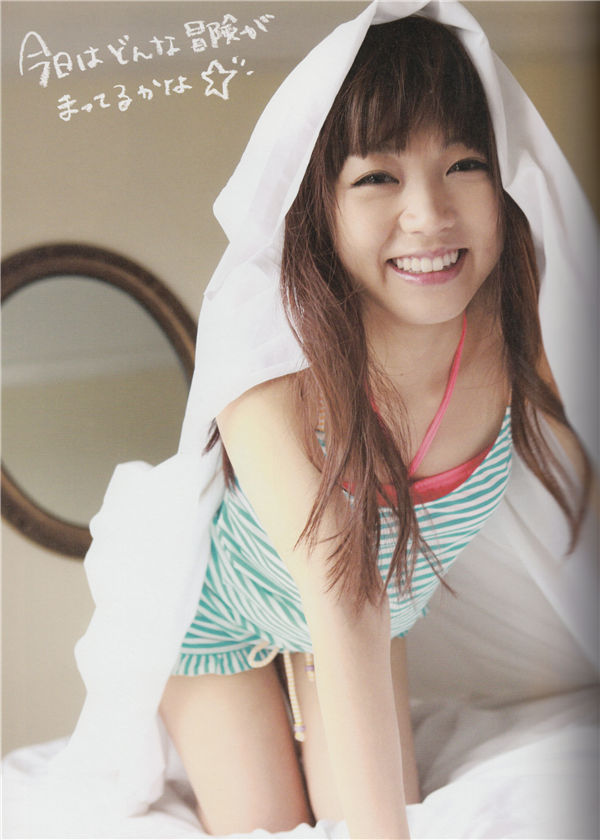 三森铃子1ST写真集《みもりんっ》高清全本[100P] 日系套图-第4张