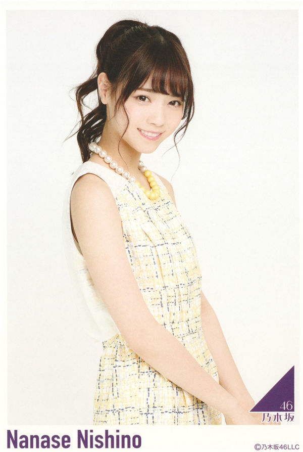 西野七濑写真集《乃木坂46 西野七瀬 メモリアル ポストカード コレクション BOX》高清全本[383P] 日系套图-第5张