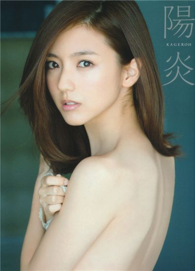 真野惠里菜写真集《陽炎 -KAGEROH-》高清全本[117P]-猩猩智库 - 提供高质量日系写真