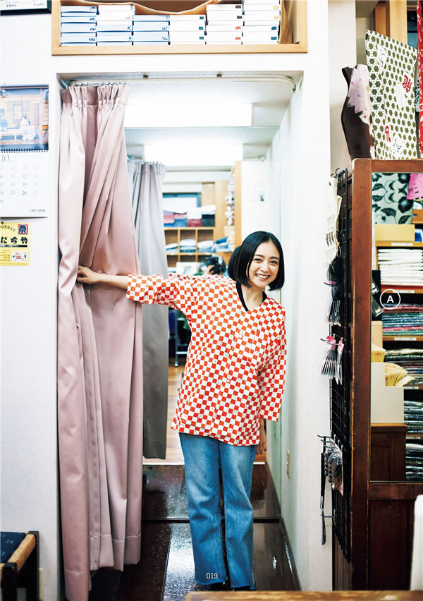 安达佑实写真集《YUMI ADACHI A to Z》高清全本[147P] 日系套图-第4张