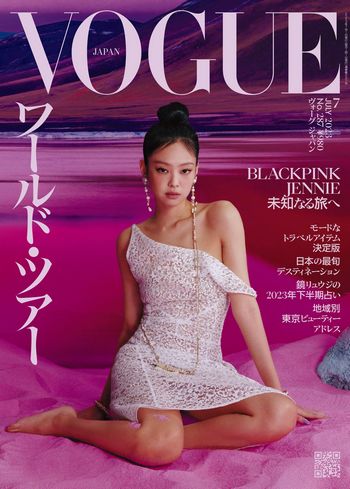 [Vogue Japan] 2023.07 BLACKPINK JENNIE／ジェニー清晰度：1800*2442 / 大小：69M-猩猩智库 - 提供高质量日系写真