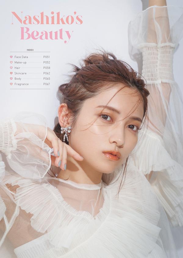 [图片6]-桃月梨子写真集《PEACHY》高清全本[135P]插图-猩猩智库-提供高质量的日系写真！