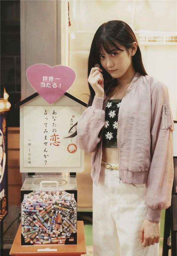 [图片2]-小泉萌香1ST写真集《きみやすみ》高清全本[123P]插图-猩猩智库-提供高质量的日系写真！