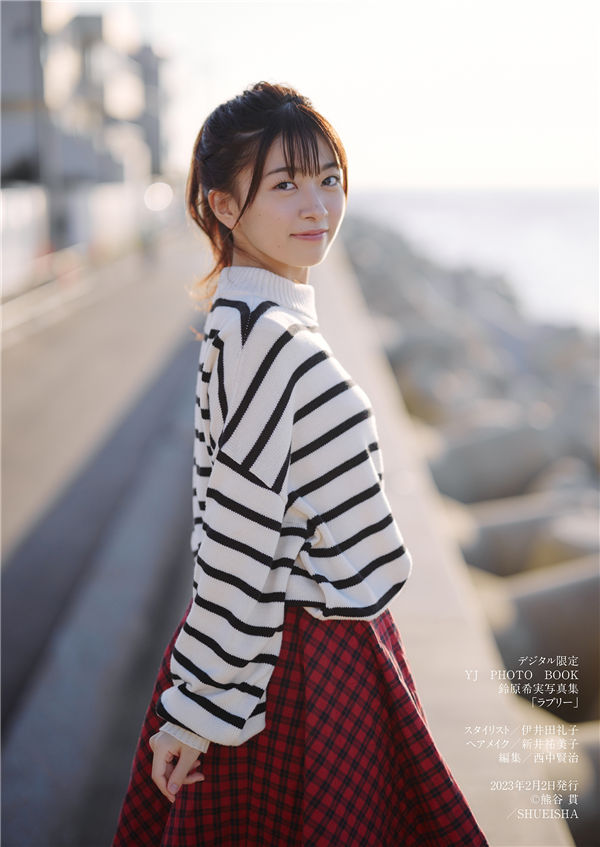 [图片6]-铃原希实写真集《ラブリー》高清全本[51P]插图-猩猩智库-提供高质量的日系写真！