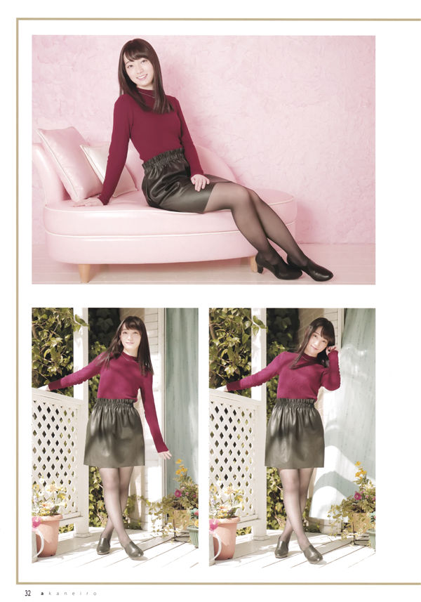 [图片5]-藤田茜写真集《あかねいろ》高清全本[100P]插图-猩猩智库-提供高质量的日系写真！