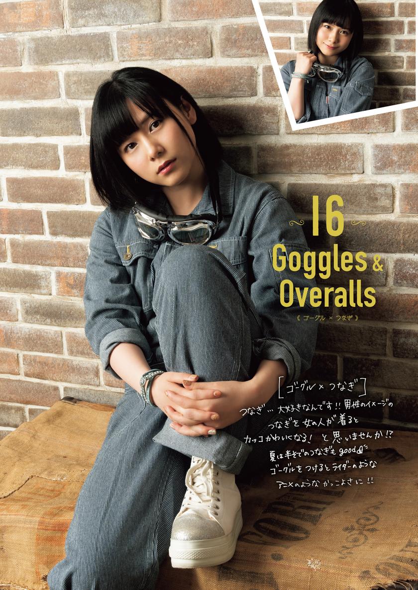 [图片4]-津田美波写真集《フォトブック ミナミのコバコ》高清全本[88P]插图-猩猩智库-提供高质量的日系写真！