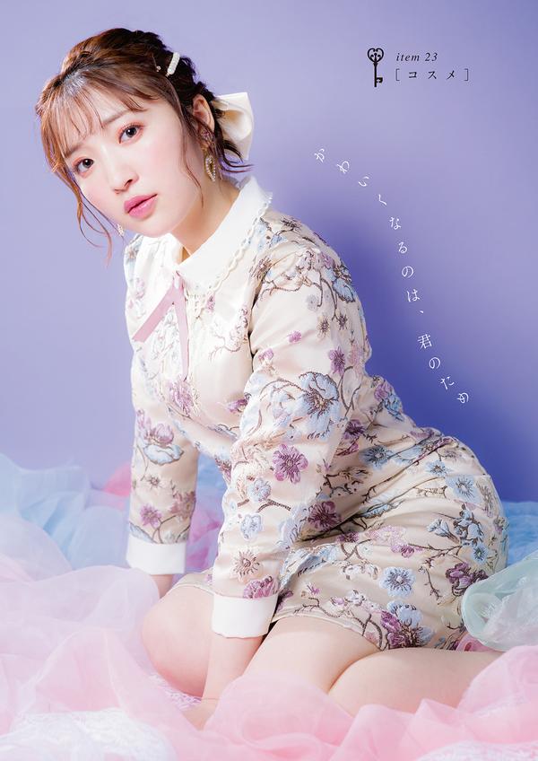 [图片6]-丰田萌绘1ST写真集《もえしぐらし》高清全本[115P]插图-猩猩智库-提供高质量的日系写真！