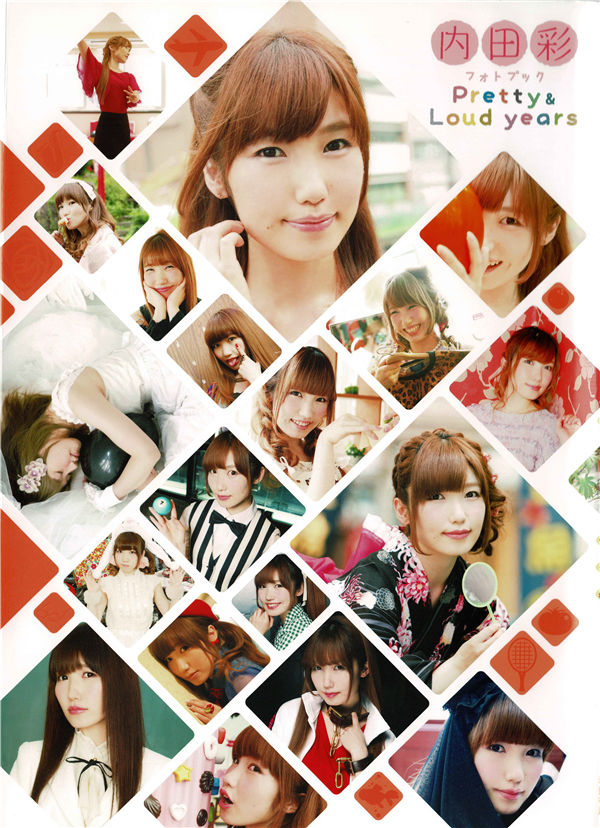 内田彩写真集《Pretty&Loud years》高清全本[135P]「  清晰度：4900*7000 / 大小：792M 」-猩猩智库 - 提供高质量日系写真