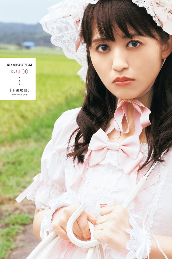 [图片4]-逢田梨香子1st写真集《RIKAKO'S FILM》高清全本[187P]插图-猩猩智库-提供高质量的日系写真！