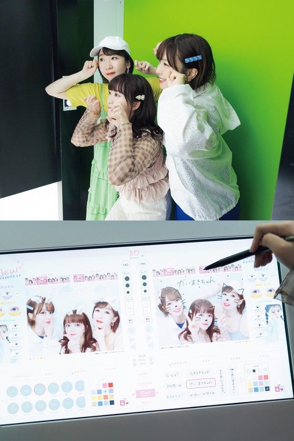 [图片2]-声优三姉妹写真集《Y·O·U·N·G!!!》高清全本[115P]插图-猩猩智库-提供高质量的日系写真！