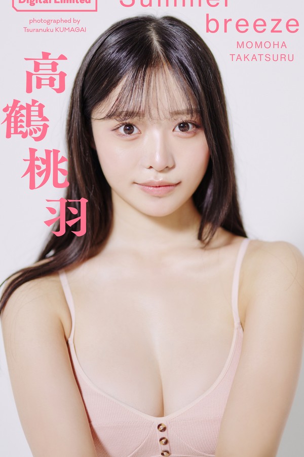 高鹤桃羽写真集《Summer breeze》高清全本[77P]-猩猩智库 - 提供高质量日系写真