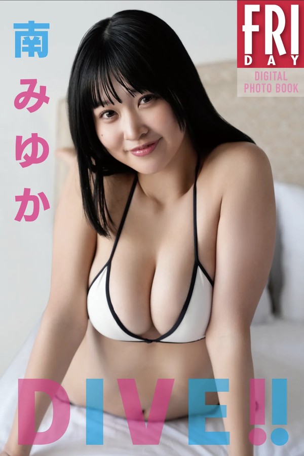 南美由加写真集《DIVE！！》高清全本[70P]-猩猩智库 - 提供高质量日系写真