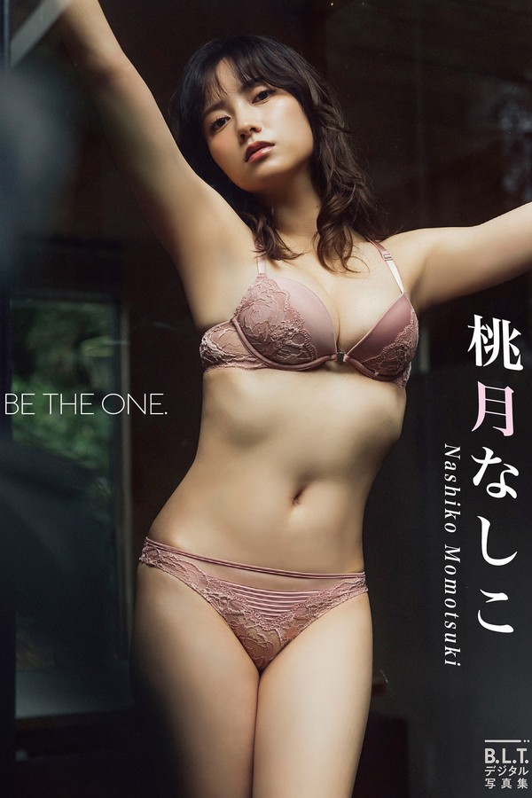 桃月梨子写真集《BE THE ONE》高清全本[54P]「 清晰度：1358*1920 / 大小：17M 」-猩猩智库 - 提供高质量日系写真