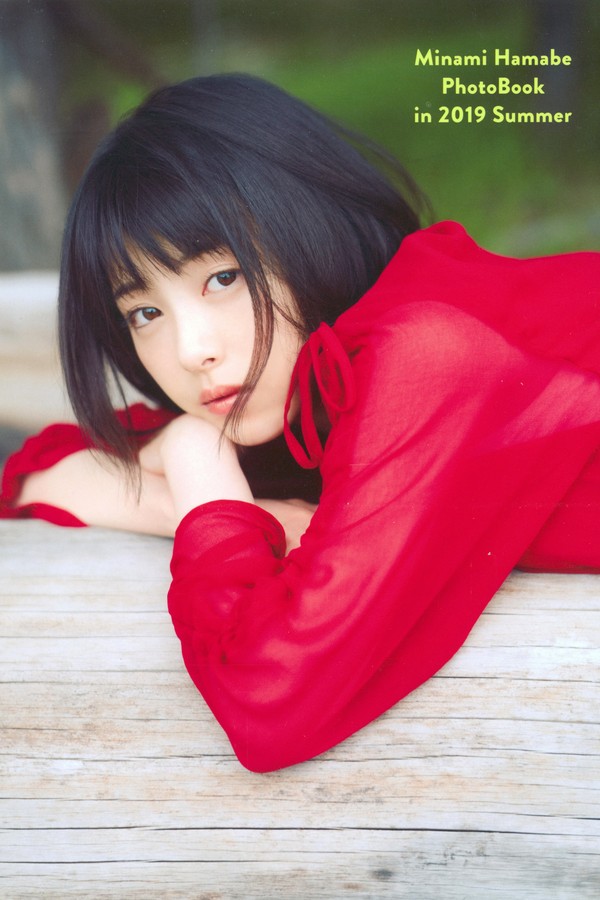滨边美波写真集《フォトブック 2019年夏》高清全本[52P]「 清晰度：4853*7000 / 大小：1.25G 」-猩猩智库 - 提供高质量日系写真