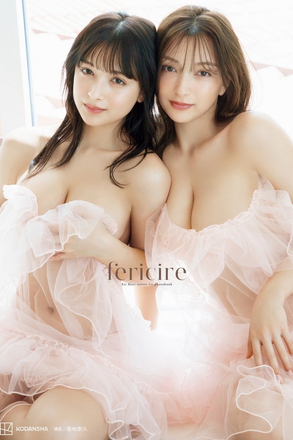 エリマリ姉妹写真集《fericire》高清全本[115P]「 清晰度：1352*1920 / 大小：103.58M 」-猩猩智库 - 提供高质量日系写真