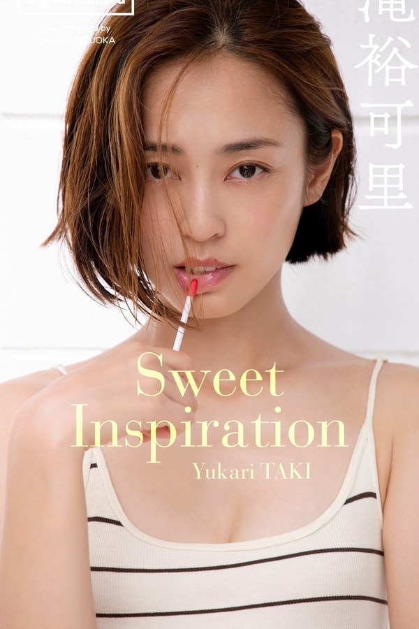 滝裕可里写真集《Sweet Inspiration》高清全本[76P]「 清晰度：1500*2500 / 大小：108.61M 」-猩猩智库 - 提供高质量日系写真