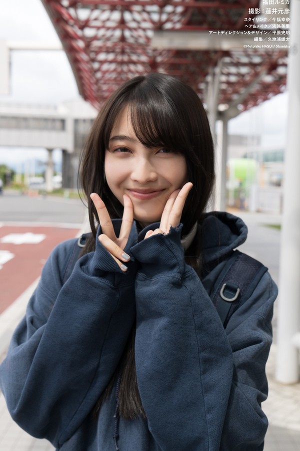 [图片7]-福田瑠美香写真集《君の夏、19歳。~prologue~》高清全本[43P]插图-猩猩智库