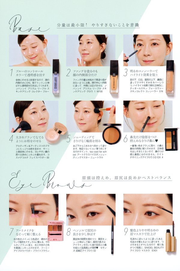 渡边美优纪写真集《フォトブック だっぴ》高清全本[93P]「 清晰度：4243*6067 / 大小：1.38G 」-猩猩智库 - 提供高质量日系写真