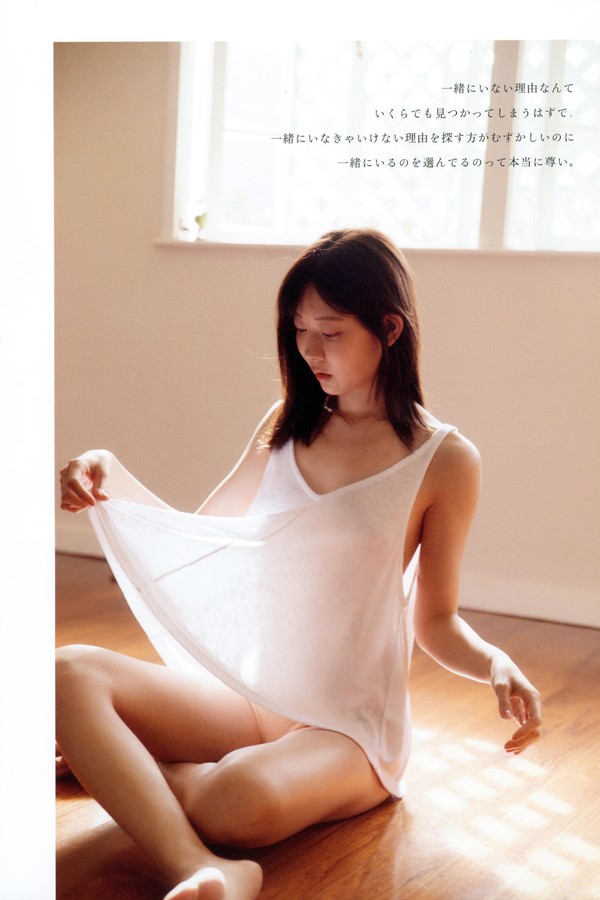 渡边美优纪写真集《フォトブック だっぴ》高清全本[93P]-猩猩智库 - 提供高质量日系写真