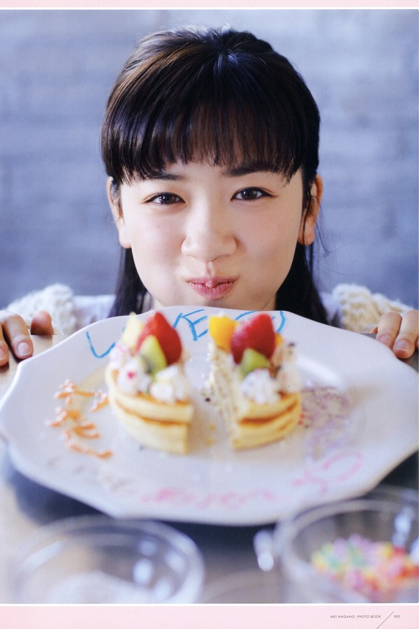 [图片5]-永野芽郁写真集《永野芽郁 in 半分、青い。》高清全本[94P]插图-猩猩智库