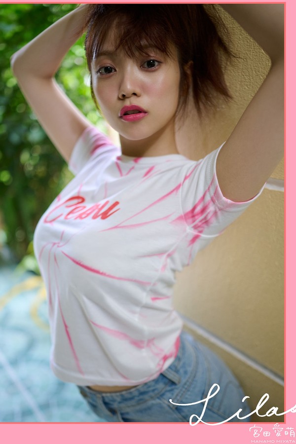 宫田爱萌写真集《Lilas》高清全本[198P]-猩猩智库 - 提供高质量日系写真