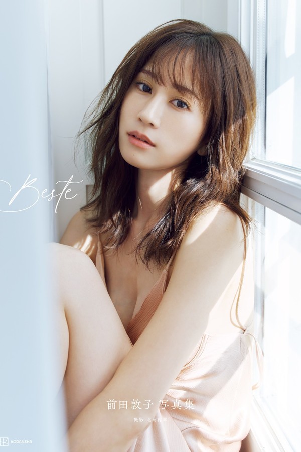 前田敦子写真集《Beste》高清全本[188P]「 清晰度：1448*2048 / 大小：180.92M 」-猩猩智库 - 提供高质量日系写真