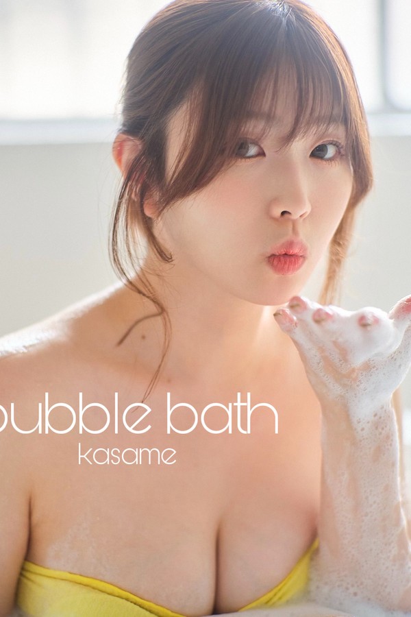 花雨写真集《bubble bath》高清全本[55P]-猩猩智库 - 提供高质量日系写真