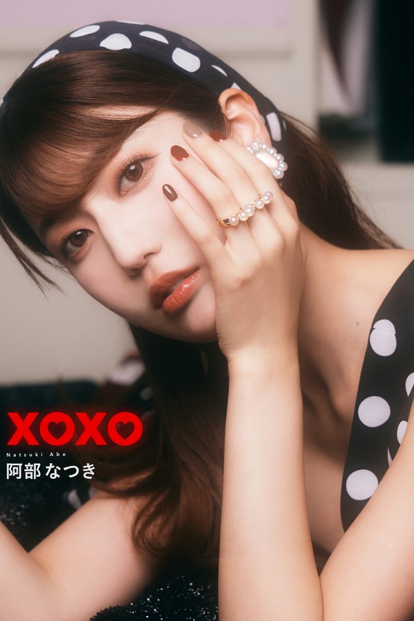 阿部夏树写真集《XOXO》高清全本[48P]「 清晰度：1357*1920 / 大小：16M 」-猩猩智库 - 提供高质量日系写真